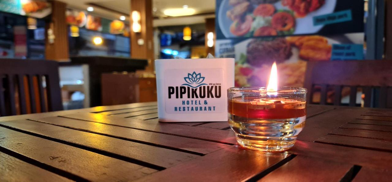 Pipikuku Hotel & Restaurant Patong 外观 照片